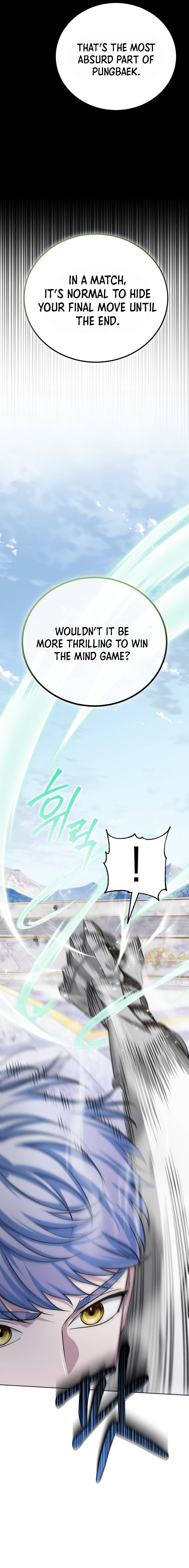 The Magic Tower Problematic Child Chapter 12 23